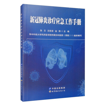 �¹ڷ����\����(y��ng)�������փ�(c��)