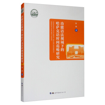 �����Z��ҕ���µĹ��_���Z�r(sh��)�g�����о�