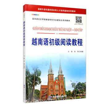 Խ���Z����(j��)��x�̳�