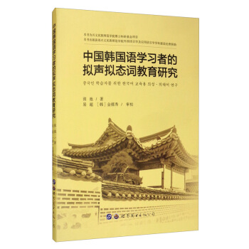 �Ї��n���Z�W(xu��)��(x��)�ߵĔM�M�B(t��i)�~�����о�