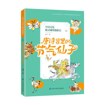 �Ї��Ļ����`�Ǳ�����ӛ������Ԋ�m��Ĺ�(ji��)�����ӣ���Ԋ���T���x�С�W(xu��)���ر���Ԋ�Ć��ɘ�������