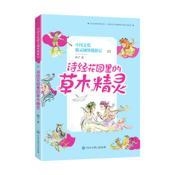 �Ї��Ļ����`�Ǳ�����ӛ����Ԋ��(j��ng)���@��Ĳ�ľ���`��Ԋ��(j��ng)���T���x�С�W���W��Ԋ��(j��ng)�Ć��ɘ�������