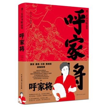 ���Ҍ�/���m���u(p��ng)��(sh��)��Ʒ��