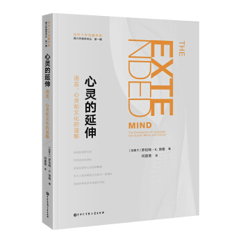 ���`�����죺�Z�ԡ����`���Ļ��ĞE�x