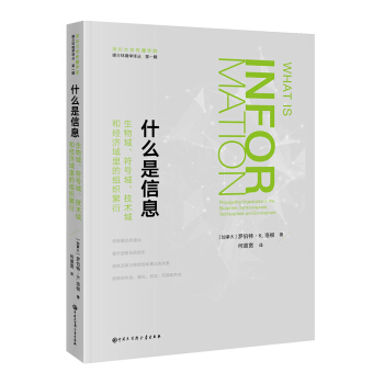 ʲô����Ϣ������������̖(h��o)�򡢼��g(sh��)��ͽ�(j��ng)��(j��)����ĽM������