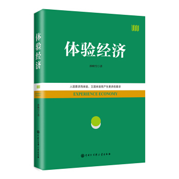 �w�(y��n)��(j��ng)��(j��)