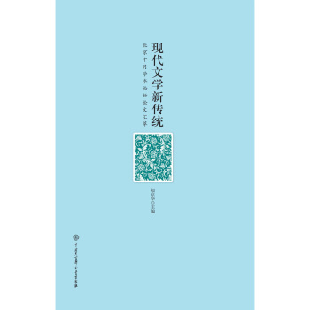 �F(xi��n)���ČW(xu��)���y(t��ng)