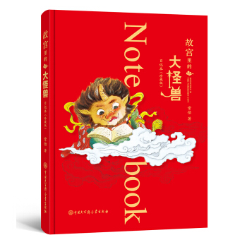 �ʌm��Ĵ�֫F--��ӛ������ذ棩