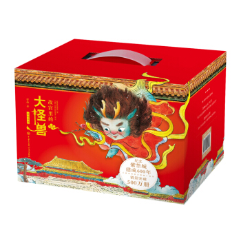 �ʌm��Ĵ�֫F���o(j��)���Ͻ��ǽ���600����YƷ�׺�15������ٛ���L�ʌm�֫F�؈D��