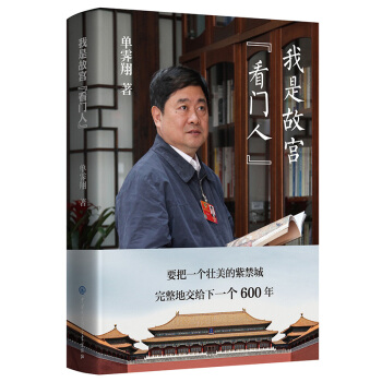 ���ǹʌm�����T�ˡ��ʌm����Ժ������Ժ�L���V��ȫ������