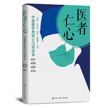 �t(y��)�����ģ��Ї��t(y��)�W(xu��)��Ժʿ�����LՄ