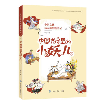 �Ї��Ļ����`�Ǳ�����ӛ-�Ї��������С����