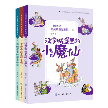 �Ї�(gu��)�Ļ����`�Ǳ�����ӛ���ڶ�݋��