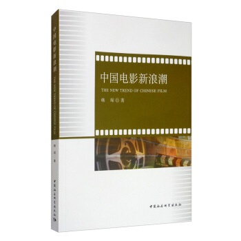 �Ї�(gu��)�Ӱ���˳�