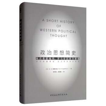 �Ę�������������˼�뺆ʷ���Ĺ�ϣ�D�ǰ����_�R�ۇ���ȫ��