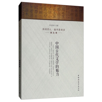 �Ї�(gu��)�Ŵ��ČW(xu��)������/���ڌW(xu��)�ˡ��ϕ���ҹԒ���弾