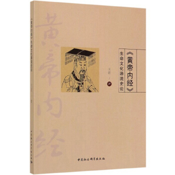 ���S�ۃ�(n��i)��(j��ng)�������Ļ�Դ��ʷՓ