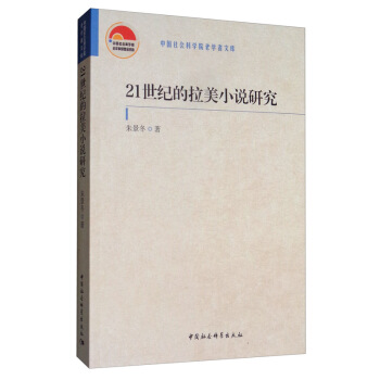 21���o������С�f�о�