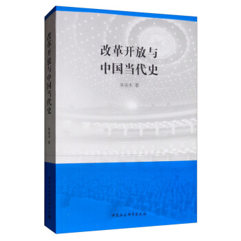 �ĸ��_���c�Ї���(d��ng)��ʷ