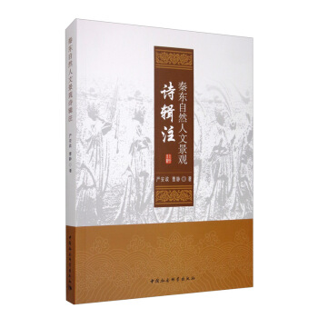 �ؖ|��Ȼ���ľ��^Ԋ(sh��)݋ע