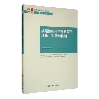 ��(zh��n)�������d�a(ch��n)�I(y��)���ߵ���Փ����(sh��)�`�c�C(j��)��