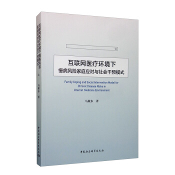 ��(li��n)�W(w��ng)�t(y��)���h(hu��n)���������L(f��ng)�U(xi��n)��ͥ��(y��ng)��(du��)�c���(hu��)���A(y��)ģʽ