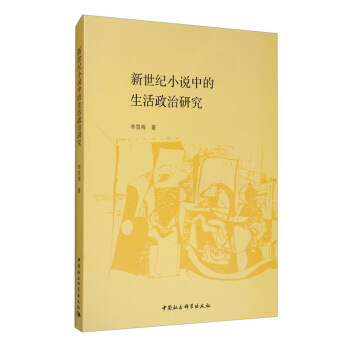 �����o(j��)С�f�е����������о�