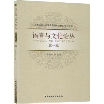 �Z(y��)���c�Ļ�Փ������1݋��