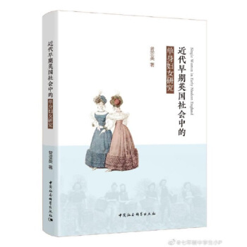 ��������Ӣ�����(hu��)�еĆ���DŮ�о�