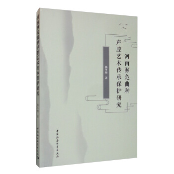 ���ϞlΣ���Nǻˇ�g(sh��)���б��o(h��)�о�