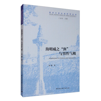 ������֮���O���c���Ԛ��