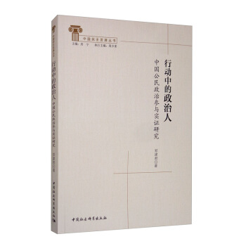 �Є�(d��ng)�е������ˣ��Ї�(gu��)�������΅��c��(sh��)�C�о�