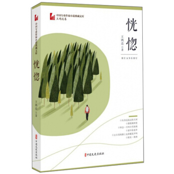 ���/�Ї����I(y��)����ɢ�ĵ���Ď졤�����_