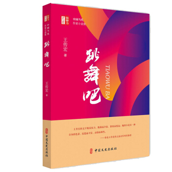 ����ɣ����J��(sh��)�����Ї�(gu��)��(d��ng)������С�f����