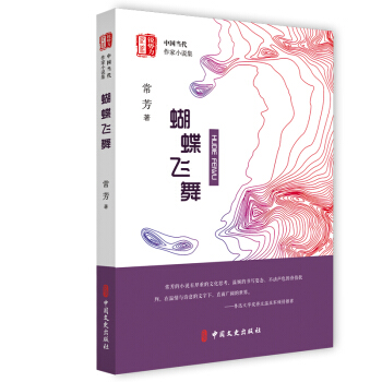 �����w�裨���J�������Ї���������С�f����