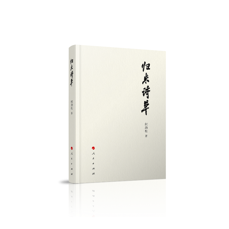 �w��Ԋ(sh��)��