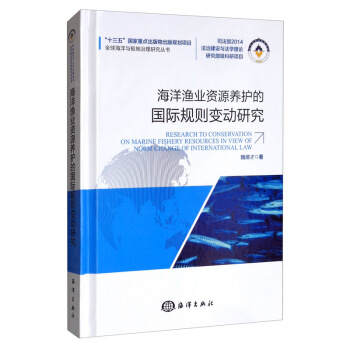 ����O�I(y��)�YԴ�B(y��ng)�o�ć��HҎ(gu��)�t׃���о�