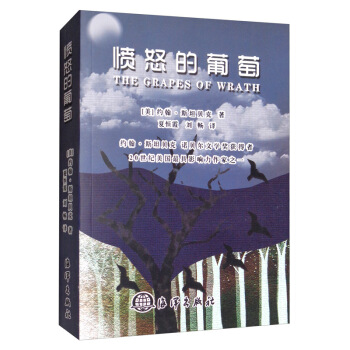 ��ŭ������