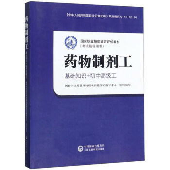 ˎ���Ƅ��������A(ch��)֪�R+���и߼�����