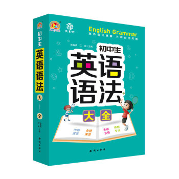 ������Ӣ�Z(y��)�Z(y��)����ȫ(19)