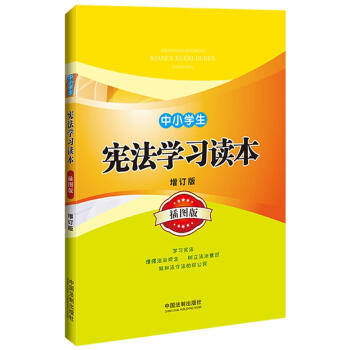 ��С�W(xu��)�������W(xu��)��(x��)�x������D�棩����ӆ�棩