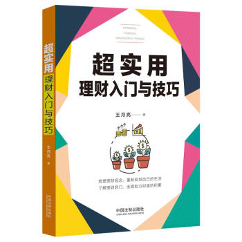 ����(sh��)����ؔ(c��i)���T(m��n)�c����