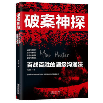 �ư���̽���ّ�(zh��n)�لٵĳ���(j��)��ͨ��