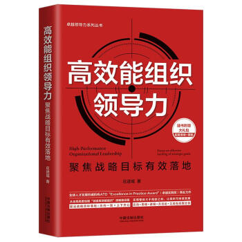 ��Ч�ܽM���I�������۽���(zh��n)��Ŀ����Ч���