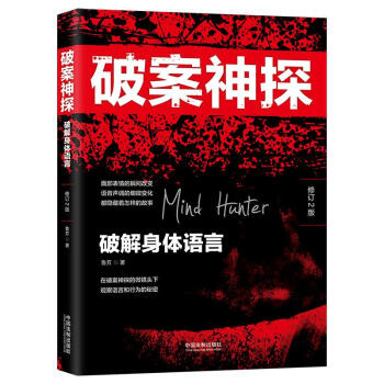 �ư���̽���ƽ����w�Z�ԣ���ӆ2�棩