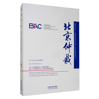 �����ٲã���110݋��2019���4݋��