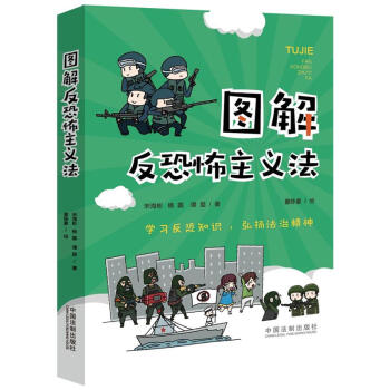 �D�ⷴ�ֲ����x��