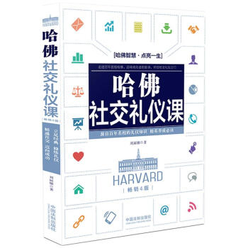 �����罻�Y�x�n(���N(xi��o)4��)