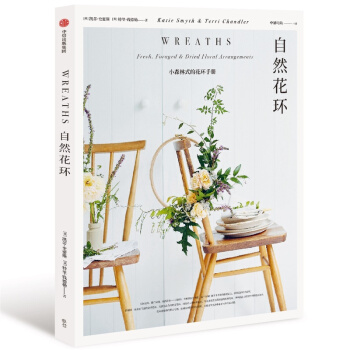 ��Ȼ���h(hu��n)