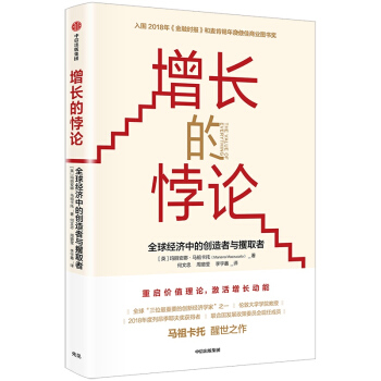 ���L���Փ��ȫ��(j��ng)���еĄ�(chu��ng)�����c��ȡ��